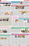 Page 12 (3)-page-001