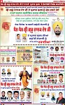 Page 8 (2)-page-001