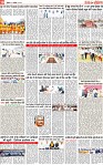 Page 10 p (1)-page-001