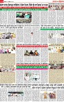 Page 13 p-page-001
