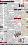 Page 2 (3)-page-001