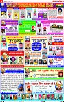 Page 4 copy