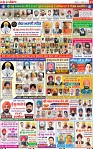 WhatsApp Image 2024-11-15 at 10.31.02 AM