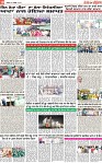 Page 10 p (6)-page-001