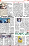 Page 4 (9)-page-001