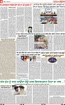 Page 4 (10)-page-001