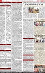 Page 2 (10)-page-001