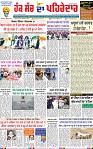 Page 1 (10)-page-001