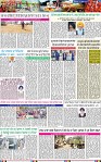 Page 3 (2)-page-001