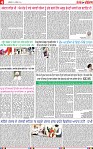 Page 4 (2)-page-001
