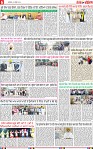 Page 6 (4)-page-001