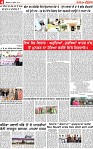 Page 4 p-page-001