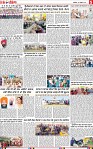 Page 5 (1)-page-001