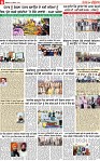 Page 6 p-page-001