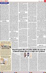 Page 7 (1)-page-001