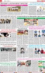 Page 8 (1)-page-001
