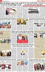 Page 6 p (1)-page-001
