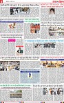 Page 8 (2)-page-001