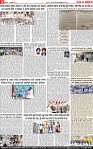 Page 2-page-001