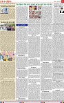 Page 7-page-001