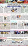 Page 3-page-001
