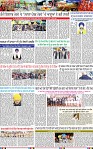 Page 3-page-001