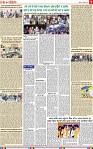 Page 7-page-001
