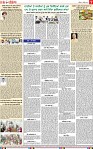 Page 7 (1)-page-001
