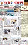 Page 3-page-001