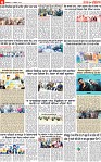Page 6 p_1