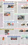 Page 11_1