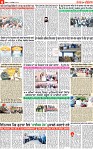 Page 6 p_1