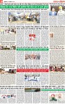 Page 10 p