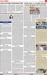 Page 7-page-001