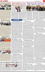 Page 7-page-001