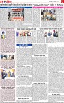 Page 7-page-001