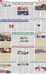 Page 9 p-page-001