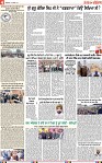Page 4-page-001