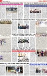 Page 10 p-page-001