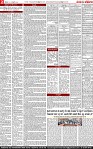 Page 2-page-001