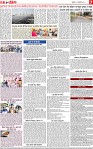 Page 7-page-001