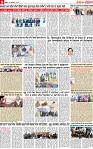 Page 9 p-page-001
