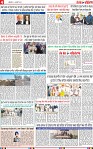 Page 4-page-001