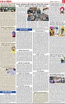 Page 7-page-001