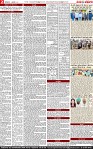 Page 2-page-001