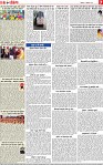 Page 7-page-001