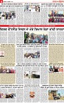 Page 9 p-page-001