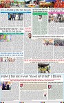 Page 3 new-page-001 (1)