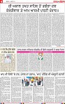 Page 4-page-001