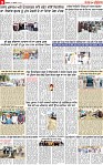 Page 9 p-page-001
